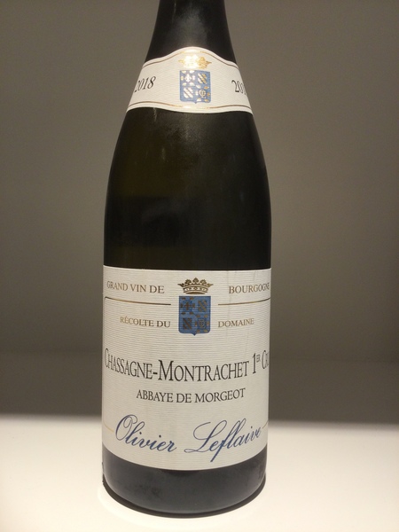 古酒未開封シャサーニュ・モンラッシェ 1998年 レ・カイユレ 古酒未開封シャサーニュ・モンラッシェ 1998年 レ・カイユレ