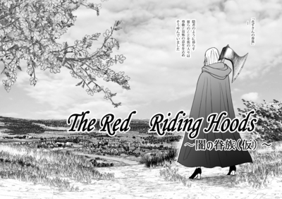 🐸【マンガ】あなただけの漫画講座　マンツーマン　講師：中野【こどもも可】※小学生以上対象