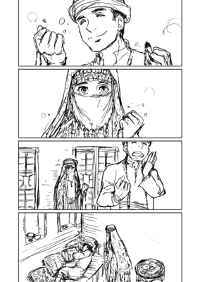 🐸【マンガ】あなただけの漫画講座　マンツーマン　講師：中野【こどもも可】※小学生以上対象