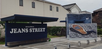 竹生島ツアー💕