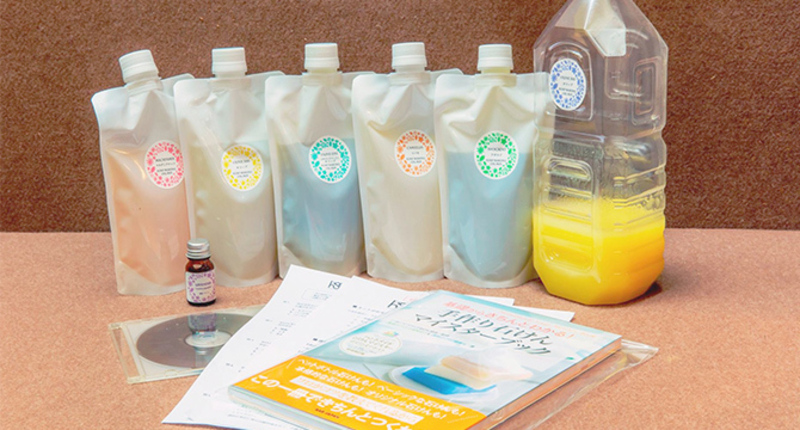 HSAホームソーパー検定(希望者のみアフターフォローレッスン)