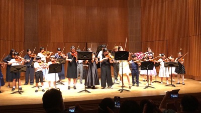 ヴァイオリントライアルレッスン予約