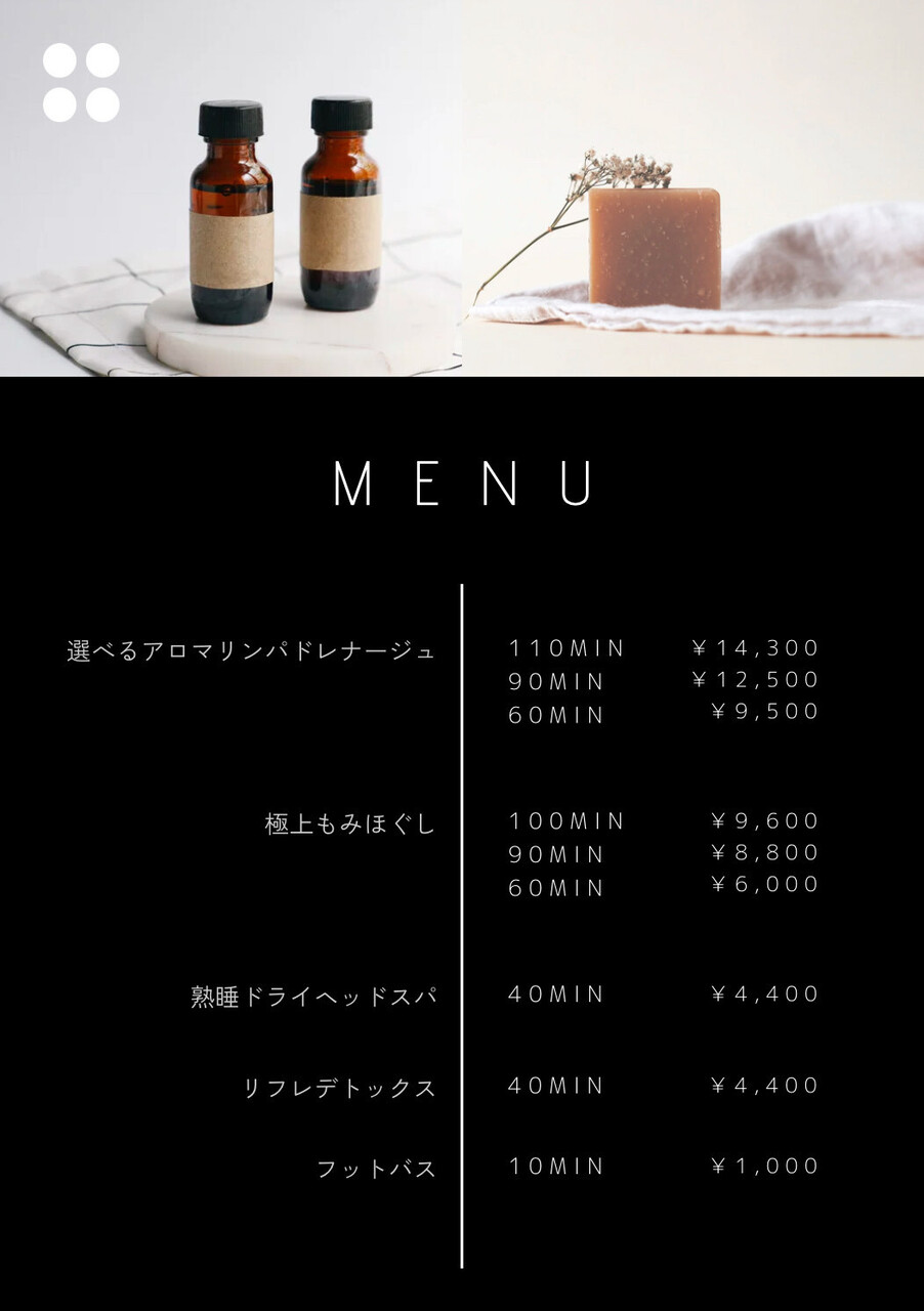 RELAX＆BEAUTY MOKU【完全予約制】