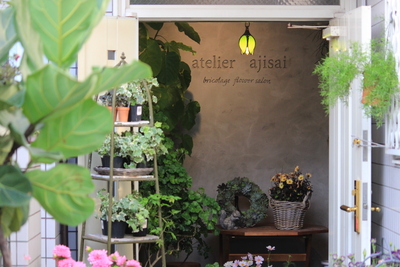 【大阪】Diplomaプロ