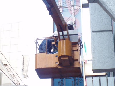 現地相談、打ち合わせ(無料です)