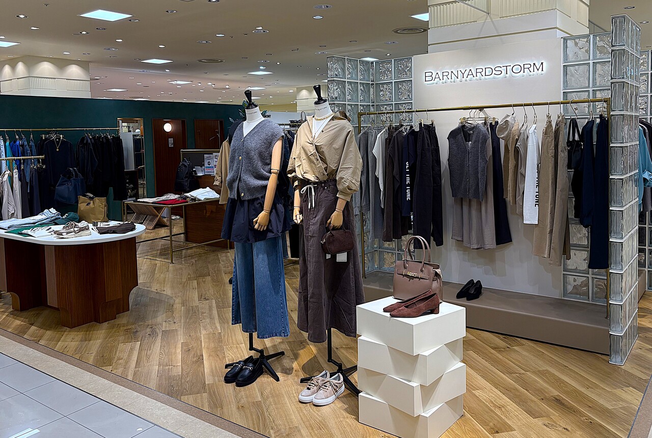 [札幌大丸店]　来店予約