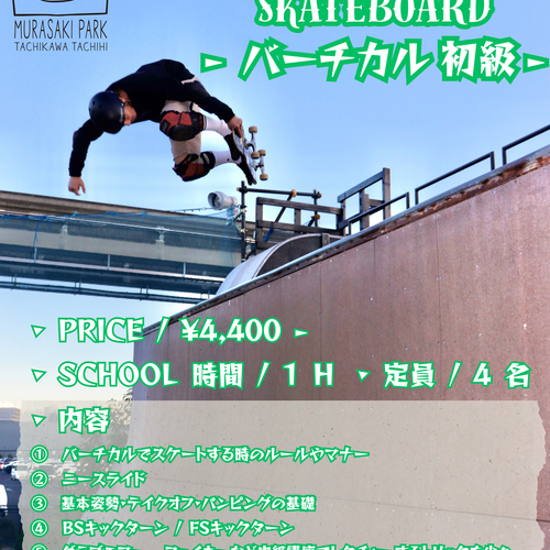 square_b9606808.png