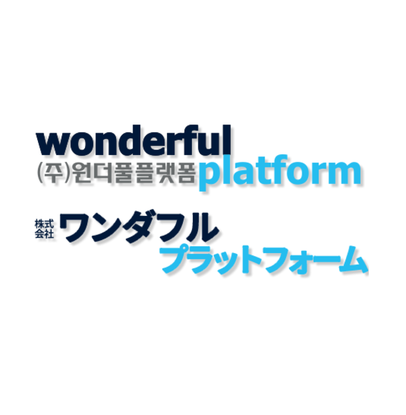 (AI) Wonderful Platform  : Web会議・授業の参加者の集中力を顔・眼球の動きでAI分析