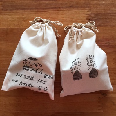  「norioはんこオーダー会 at 手紙舎 文箱」