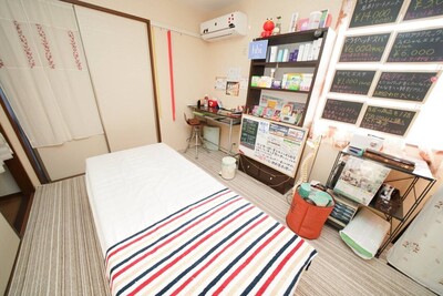 カイロプラクティック しっぽ　予約ページ