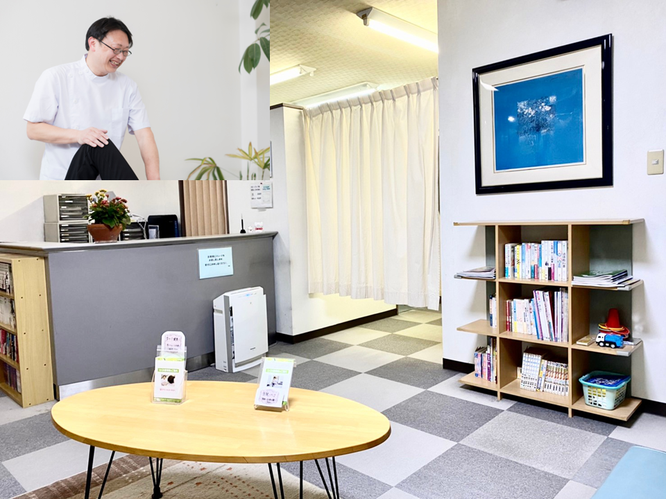 大阪・茨木市　たくみ整骨院～ゆらし療法認定院の施術を予約  