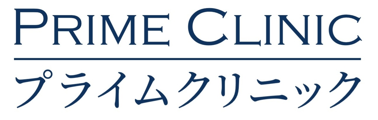 12歳以上・新型コロナウイルスワクチン接種（3・4・5回目接種いずれもご予約可能）