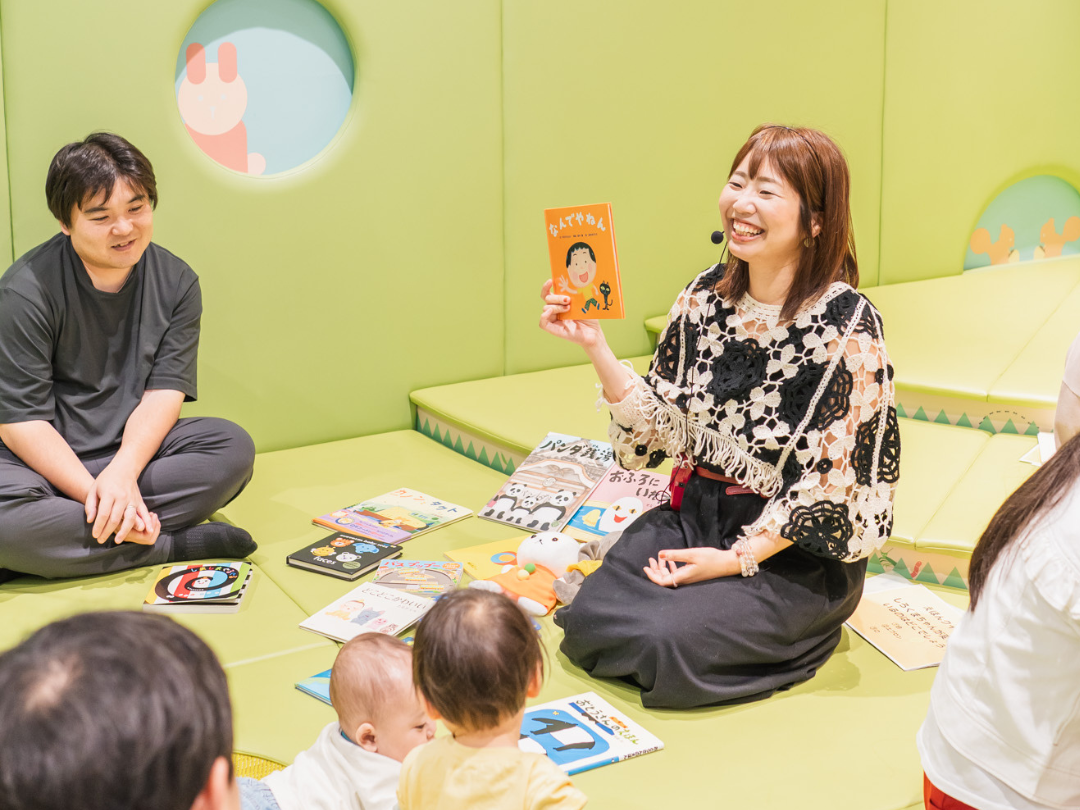 【つどいのひろば】親子の学び舎「笑顔が増える読み聞かせ術講座」 