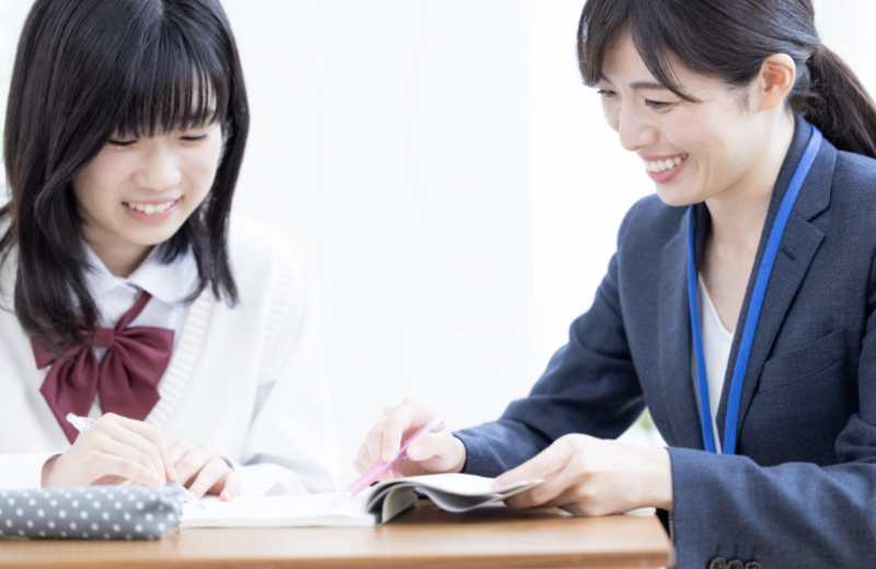 【先生だけの予約】個別指導