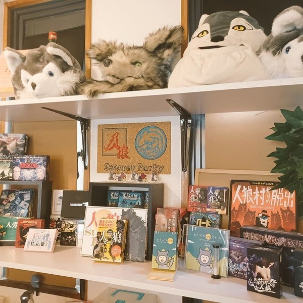 ボードゲーム　イベント