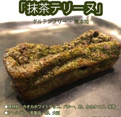 ShimizuChef @東中野