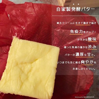 ShimizuChef @東中野