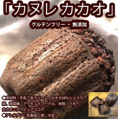 ShimizuChef @東中野