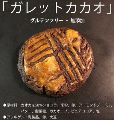 ShimizuChef @東中野