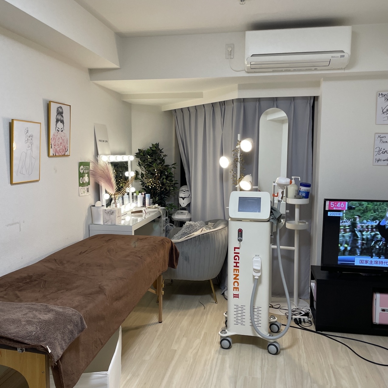 トータルビューティサロン麗/渋谷店