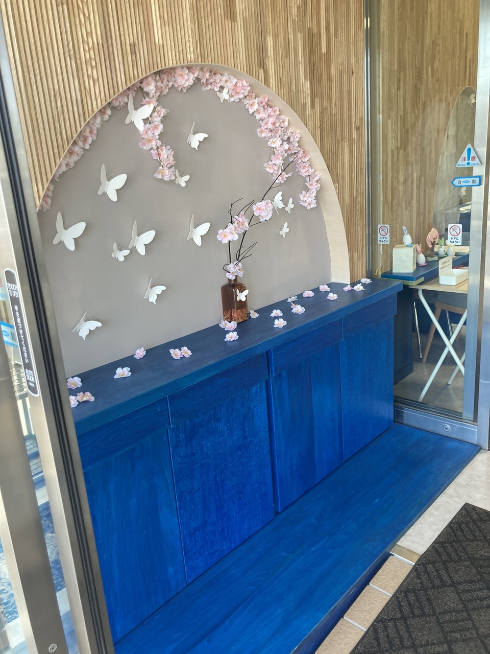 【ちぃちかけんお披露目会】院内見学ツアー予約フォーム