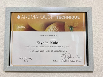 モモンシャルモン〜素敵なひととき〜