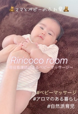 モモンシャルモン〜素敵なひととき〜