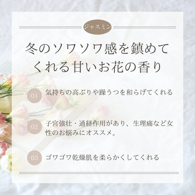 バリニーズ&アロマテラピー ゆるり予約ページはコチラ