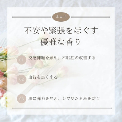 バリニーズ&アロマテラピー ゆるり予約ページはコチラ