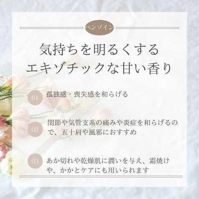 バリニーズ&アロマテラピー ゆるり予約ページはコチラ