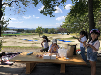 野外スポーツ公園 あきちぱーく　初回講習予約