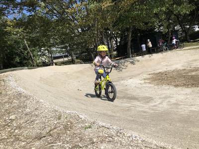 野外スポーツ公園 あきちぱーく　初回講習予約