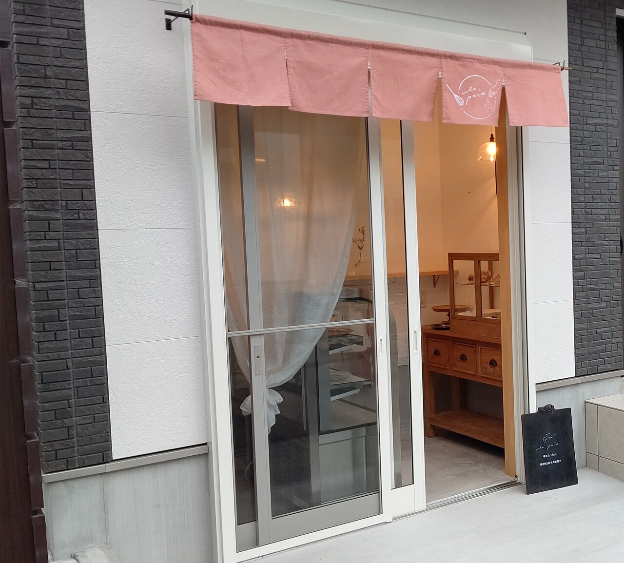 ラ・ぺご来店予約