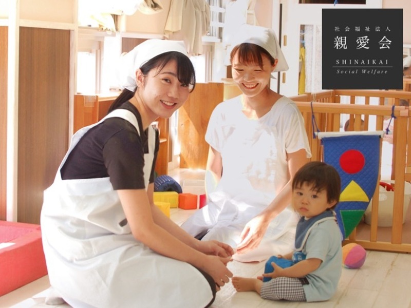 音のゆりかご保育園