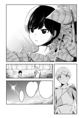 【マンガ】あなただけの漫画講座　マンツーマン　講師：藤山