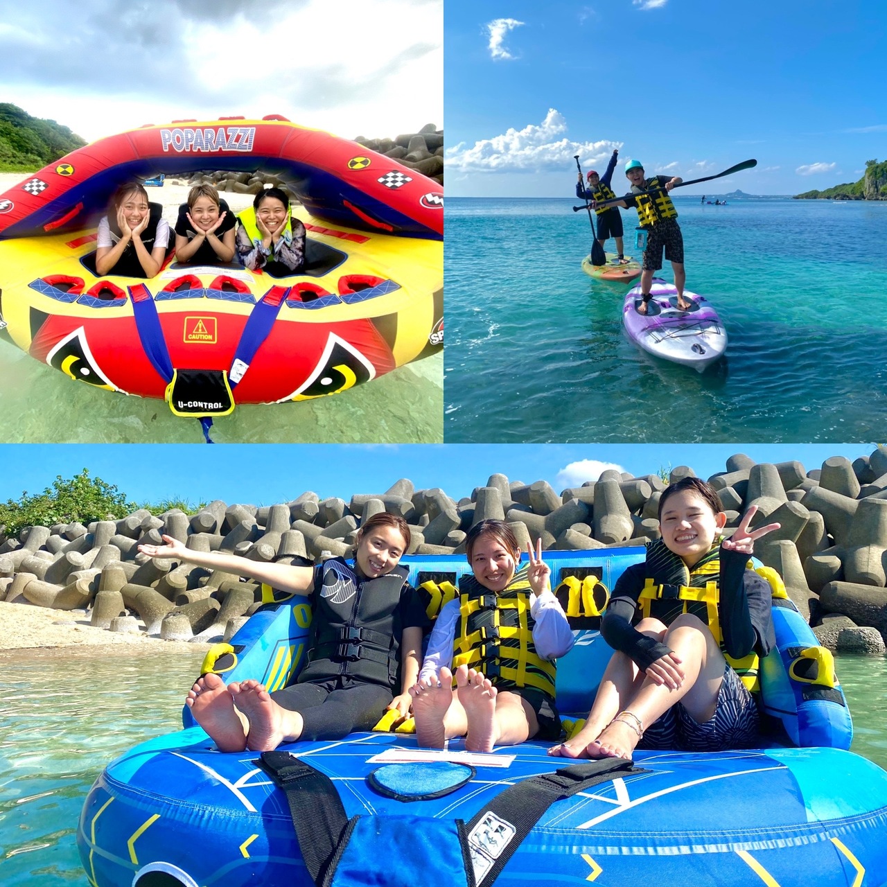 乗り放題(120分)