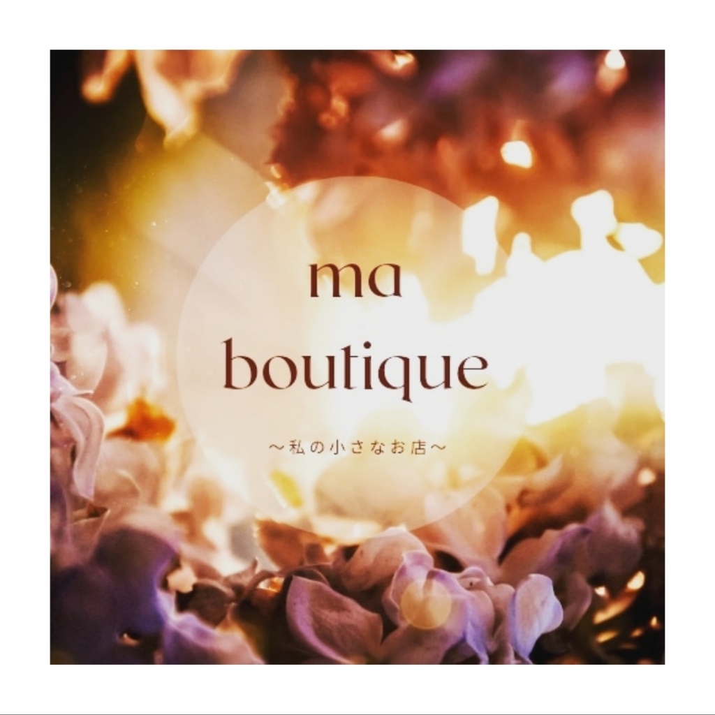 ハンドメイドフリーレッスン