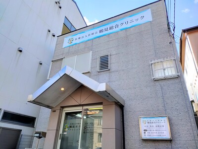 【美容医療】再診の方、予約受付ページ