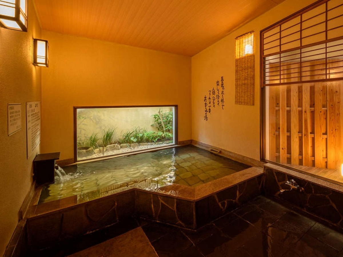 【貸切風呂／50分】豊後の湯（１～４名）