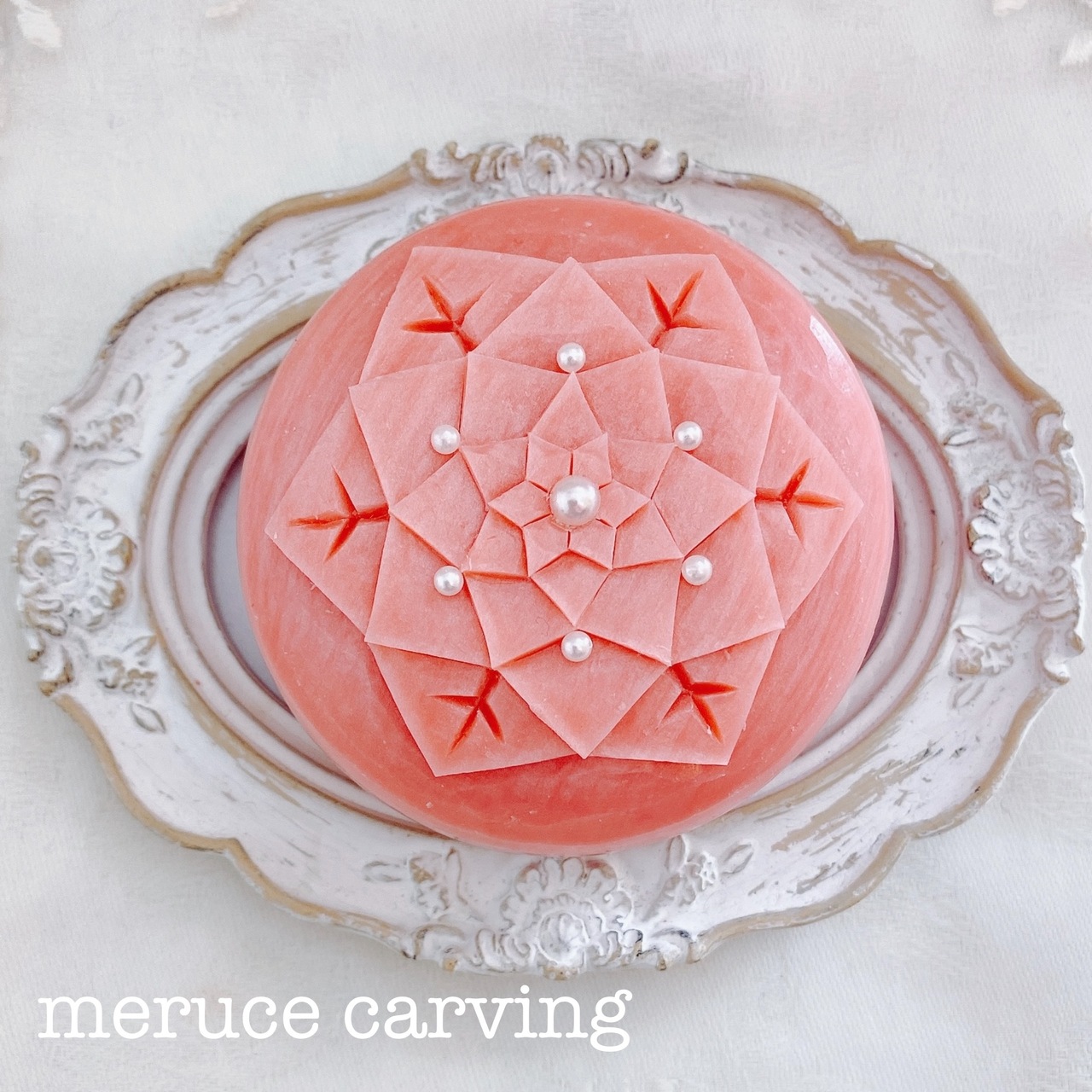 カービングレッスン