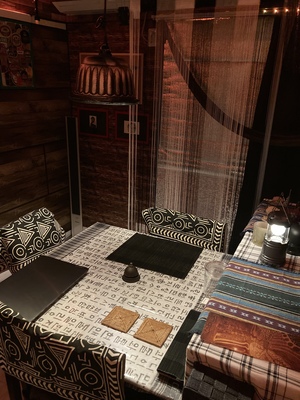 ジアジア(JiaJia/TheAsia)予約フォーム