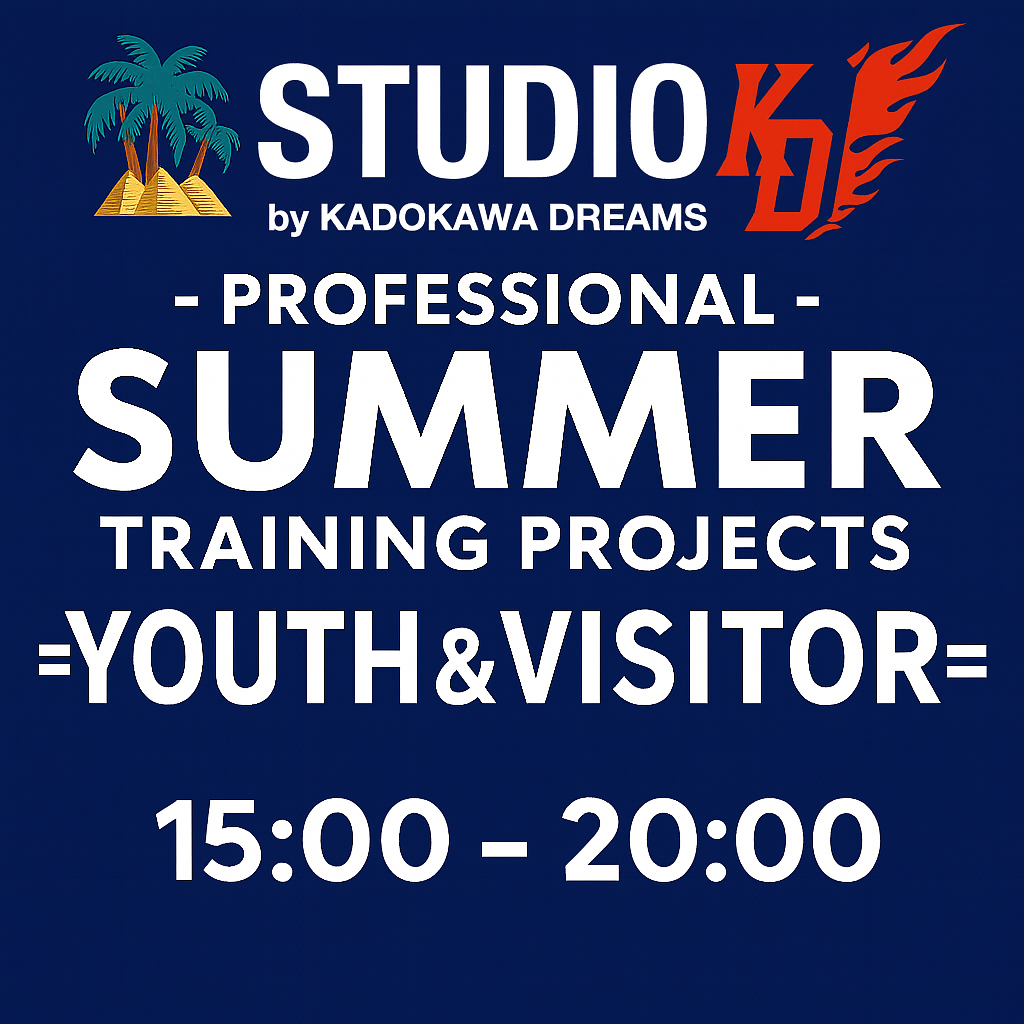 夏期特別講習 午後クラス 15:00〜20:00|ユース&ビジター対象 2025/8/26〜8/29