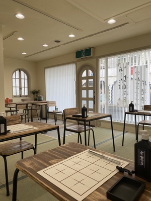 美文字 ペン字クラス　火・水・土（ 大人 ）