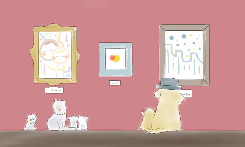 親子で楽しむ移動美術館 10/16(日)