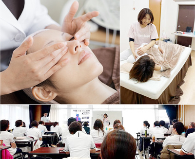 カイロプラクティック、美容エステの予約はこちら