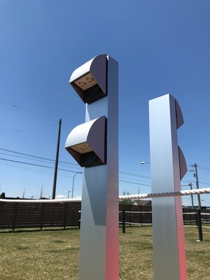 オートキャンプサイト/HTS翼の杜