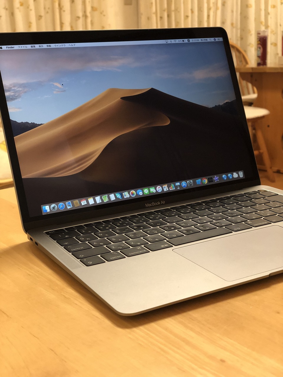 レッスンのご紹介とご予約はこちら