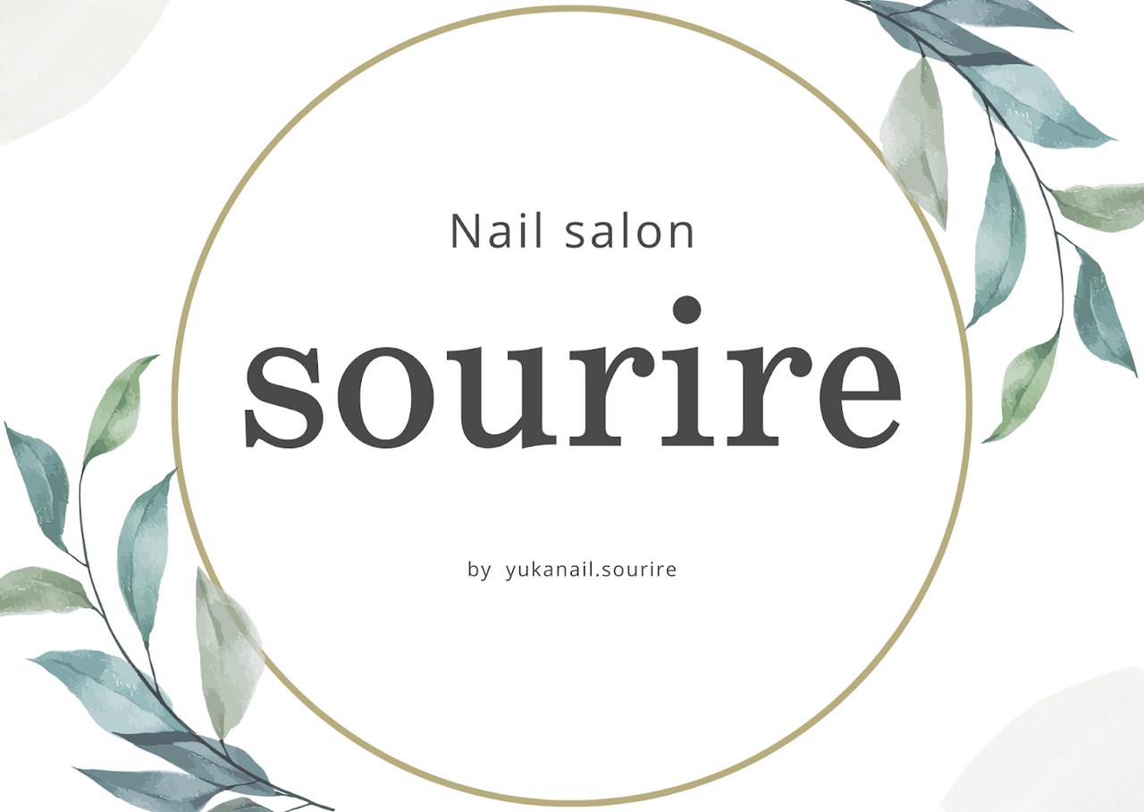 sourire予約サイト