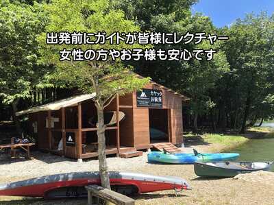 シットオンカヤック 【1～3名乗り】 人数によらず一律6,500円 ※特別料金適応期間は7,000円