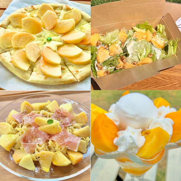 PESCA−SHOP【お食事】のご予約はこちら（7日前までのご予約はお電話